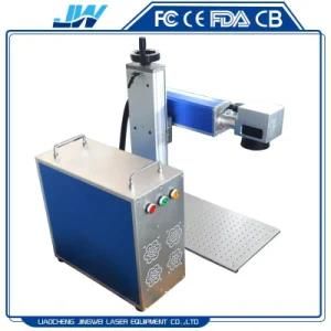 Split Type Fiber Laser Marking Machine Mark for Smoke/Cigarette Engraving Laser Machine Price&#160;