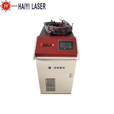 China High Efficiency Metal Welding Hand-Held Laser Continuous Welding Machine