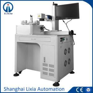 Shanghai Laser Marking