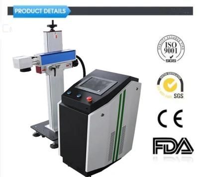 Fly Laser Marking Machine for Marking Barcode on Stainless Steel