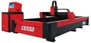 CNC Stainless Steel Aluminium Sheet Metal Fiber Laser Cutting Machine Laser Machine