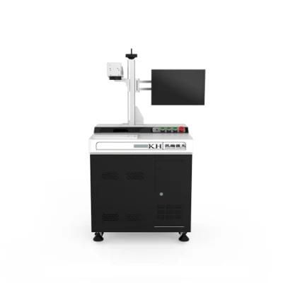 Metal Fiber Laser Marking Machine Painting Printer Engraving