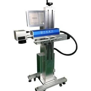 High Speed Flying Fiber Laser Inkjet Printer