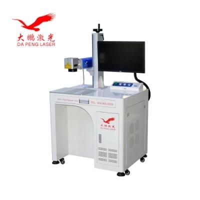 Shenzhen Dapeng 20W Fiber Laser Marking Machine Mobile Phone Shell Engraving Picture Laser Laser Engraving Machine Factory Direct Sales