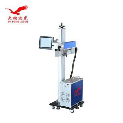 Dapenglaser Laser Marking Coding Machine for Bottles/Pipes/Metal Fly Laser Marking Machine in PE/Al/PE Composite Pipe Factory