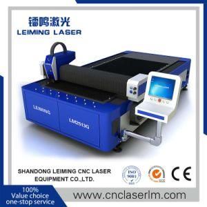 Lm2513G Fiber Laser Cutting Machine with Rack Table