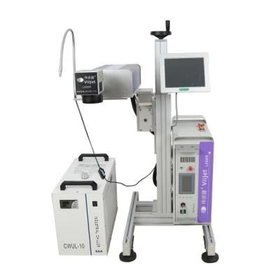 Superfine Coding Machine UV Laser Marking Machine Engraving Machine for Coding on Pharmaceuticals