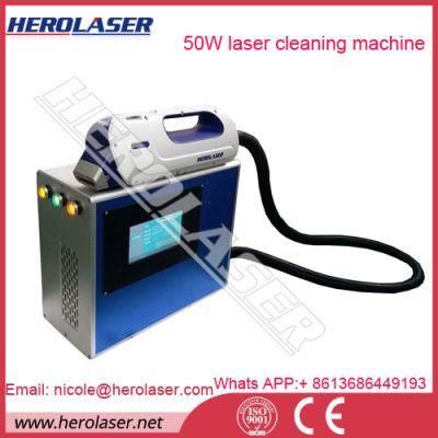 50W Pulsed Laser Cleaning System Laser Derusting Machine