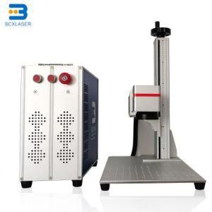 High Precision Metal Engraving Fiber Laser Marking Machine