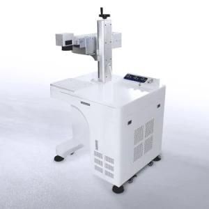 Qr Code Laser Engraving Machine From Japan