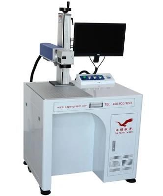 Cheap and Better 30 Watt Mopa Fiber Laser Marking Machine