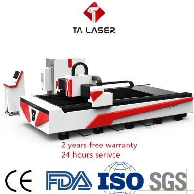 500W 1000W 2000W Fiber Metal Laser Cutting Machine