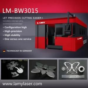 Lamy 750W Full-Closed Fiber Laser Cutting Machines for Metal