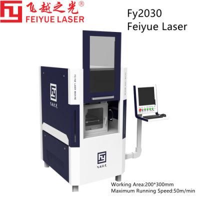 Fy2030 Feiyue Laser Small Portable Fiber Laser Business Card CNC Metal Cutting Machine for Jewelry Gold Brass Silver Cutting PCB PC Phone Case