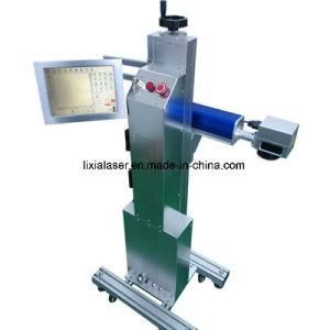50W Fiber Laser Inkjet Printer Ls-P3000 Used in Machinery Parts