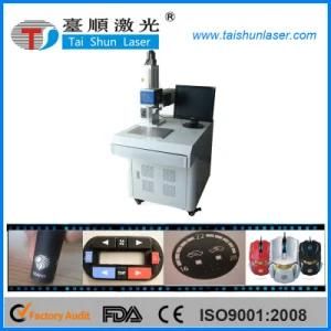 High Performance Industries CNC Laser Marking Machine 20W