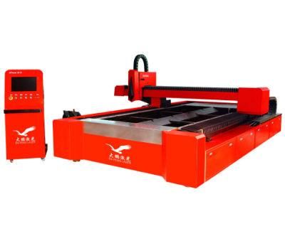 Made in China World Top 10 Stainless Steel and Other Metal Laser Cutting Machine