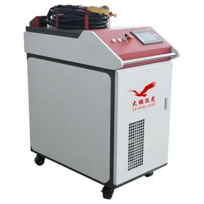 Dapeng Laser Industrial Portable 200 W 500 Watt Rust Paint Removal Application Fibre Laser Cleaning Machine
