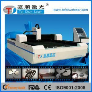 Multifunction Fiber Laser Cutting Machine