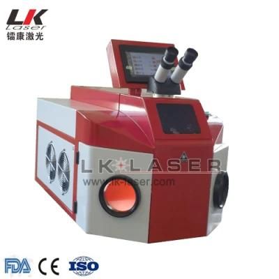 200W Portable Jewelry Spot Laser Welding Equipment