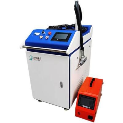 Handheld Portable Fiber Optical Transmission Laser Welder for Aluminum Stainless Steel Carbon Steel Brass Galvanize Steel