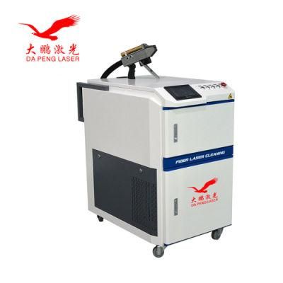 Handheld Metal Surface Laser Rust Removal Fiber Laser Cleaning Machine