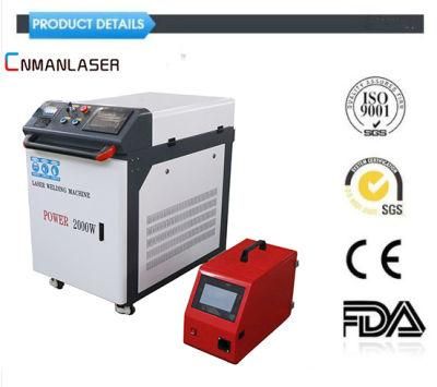 Factory Portable Handheld Metal/Stainless Steel/Iron/Aluminum/Copper/Brass/Ss/Ms Fiber Laser Welders Welding Machines