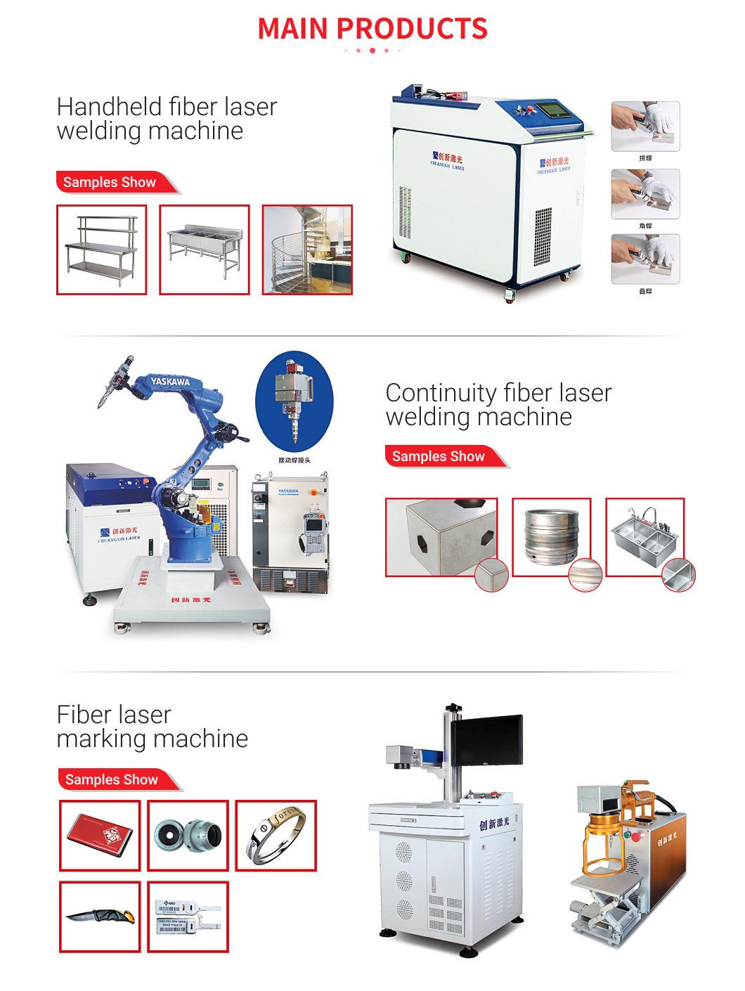 Chuangxin Continuous Wave Wooden Box 600mm*1200mm*1200mm China Laser Welder Machine