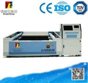 500W CNC Laser Cutting Machine for Sheet Metal