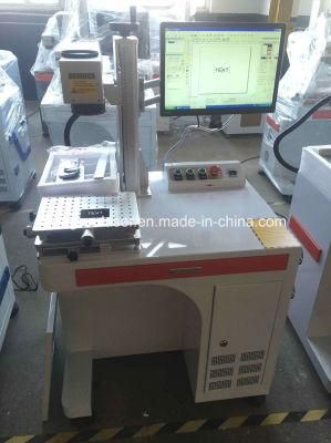 20W 30W Fiber Laser Marking Machine