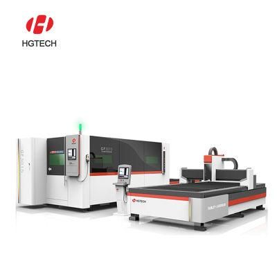Hgtech GF3015 Fiber Laser Tube Cutting Machine Carbon Steel Stainless Steel Aluminum Cutting Can Be Customized Best Quality