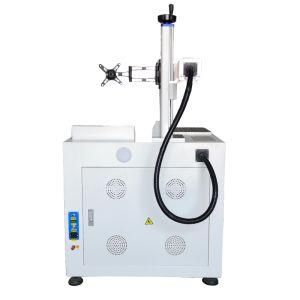 20W 30W 50W Silver Laser Marking Cutting Machine