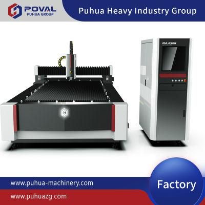 China Fiber Laser Cutting Machine Factory Fiber Laser Cutting Machine