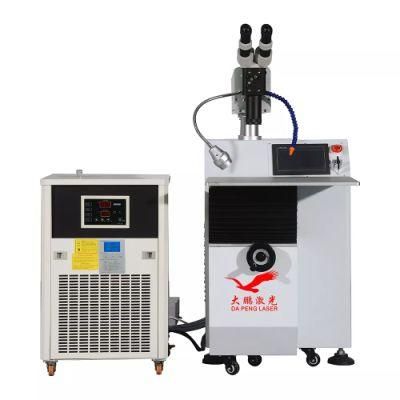 Cheep Welding Machine Handheld Spot Welding Machine Price in China