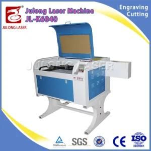 Good Quanlity Water Pump Chiller Rotary Laser Engraving Cutting Machine