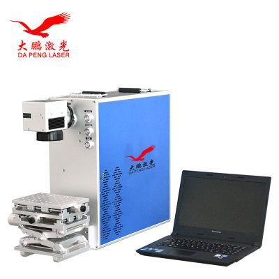 20W 30W 50W Portable Fiber Laser Marking Machine