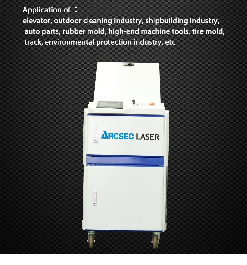 Quality Assurance 2 Years 100W 200W Portable Manual Laser Cleaning Machine Price for Used to Remove Paint and Rust Oxides Film Glue From Metal Steel Molds