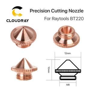 Cloudray E Type Raytools Precision Cutting Nozzles Caliber 0.5