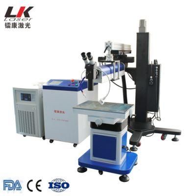 Casting Mold/Mould YAG Laser Welder for Mould Repair Laser Welding Machine