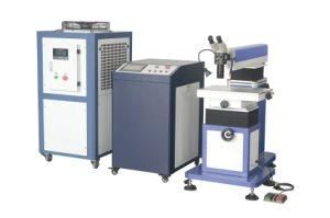 YAG 400W Mold Repairing Laser Welding Machine