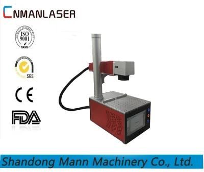 Ezcad High Power Deep Carving Laser Marking Machine for Jewellery