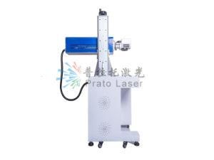 New Style CO2 Laser Marking Machine for Cloth/Fabric/Velvet Ribbon