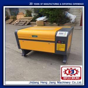 China Factory Supply Laser Cutting Machine Shoe Upper Machines