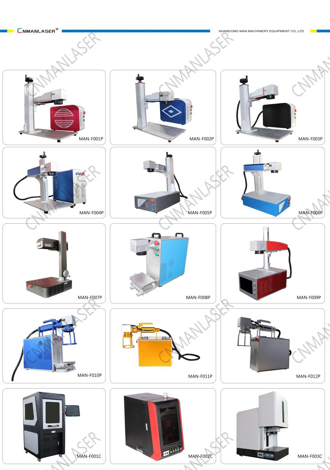 Max Fiber Laser Source 20W 30W 50W for Fiber Laser Marking Machine Fiber Laser Engraver, Marker