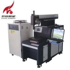 Chuke Automatic CNC 200W Laser Welding Machine