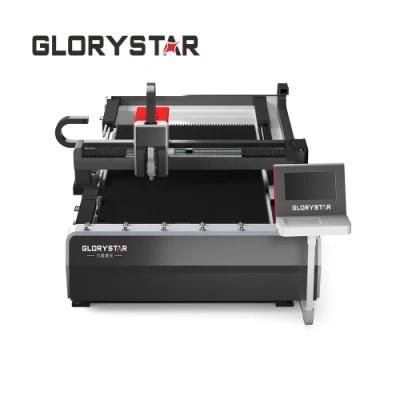 GS-3015 Fiber Metal Laser Cutting Machine From China Leading Supplier