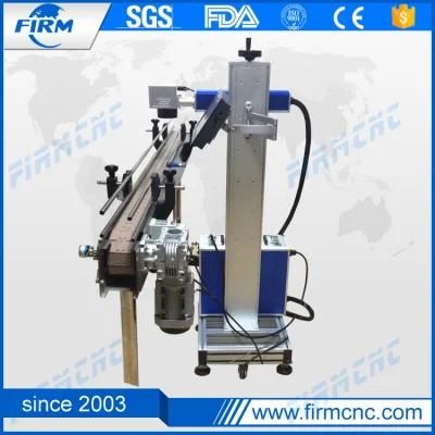 Flying Fiber Laser Marking Machine for Metal Materials