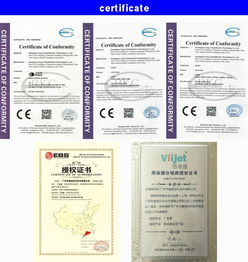 CO2 on-Line Laser Marking Machine for Use in PVC/Cable/Bottle Coding