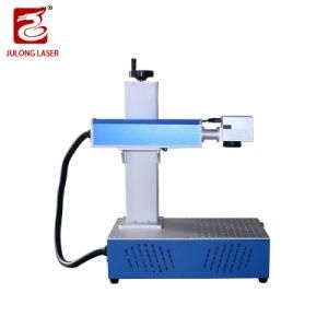 Factory Sale Julong Fiber Laser Making Machine for Metal Hot Sale