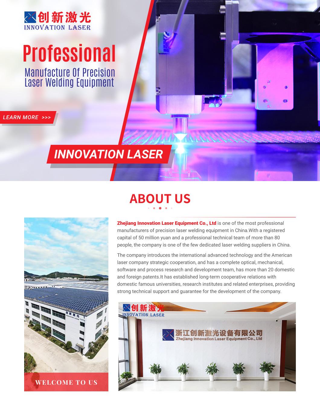 Biomedicine Heat Conduct Chuangxin Wooden Box CNC Handheld Laser Welding Machine